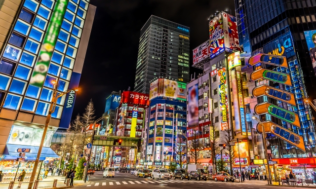 akihabara