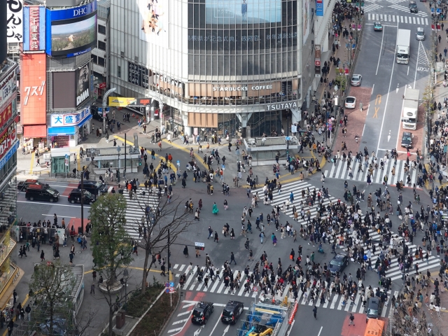 shibuyacenter