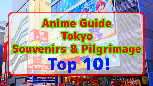 anime-in-tokyo